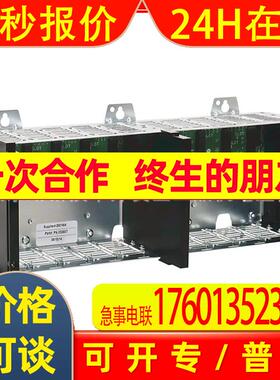 1734-232ASC议价AB罗克韦尔PLC模块1734-ACNR 1734-ADN 1734-AENT