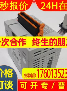 FX5-4LC温度调节模块全新原装质保一年  议价