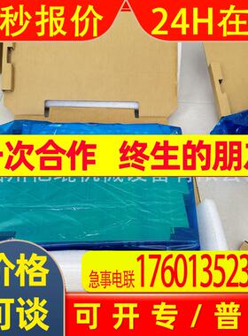 议价 发那科伺服编码器FANUC A06B-0031-B075#0008全新