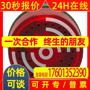 XB2BSB4LC蜂鸣器24V AC/DC直交流带灯 闪亮型蜂鸣器发声XB2BSB4LC