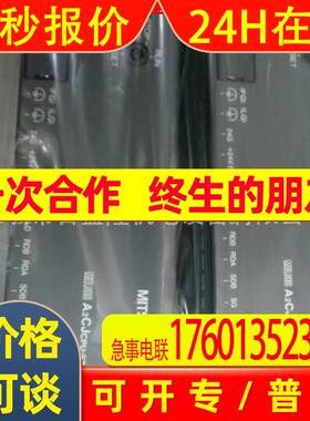 MITSUBISHI原装全新 PLC模块A2CJCPU-S3