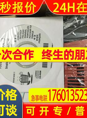 日本TOSHIBA变频器VFAS3-4110PC-F/VFAS3-4037PC-F议价