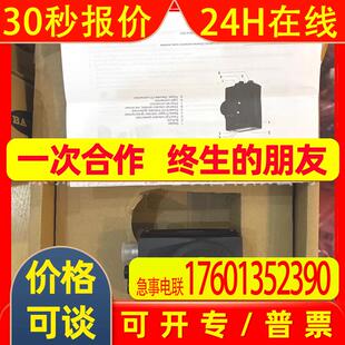 VE202G1A VE200G1A邦纳智能相机