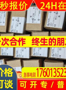IFM易福门全新原装PI2897 PI2893 PI2894  PI2889 PI2899