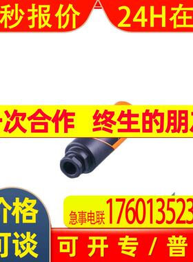 IFM IB5133 IB5136 IB5138 IB5161 IB5162 IB5163 IB5169  IB5171