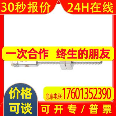 IFM易福门电感式接近开关 IE5257 IEK3002BBPKG/US-104