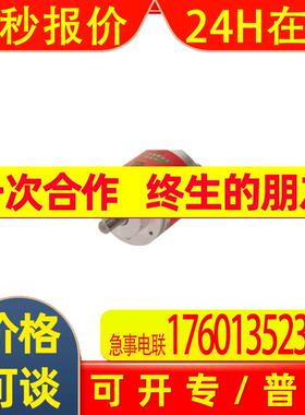 编码器CMV582M-00076 CMW CEV58M-00281 10337 00026 00038 00079