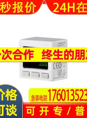 DELTA台达压力传感器DPB系列小型压力传感器DPB01N-P/DPB10P-P