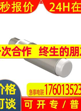Banner 邦纳  M18GRYPQ18 mm金属圆柱形通用指示灯