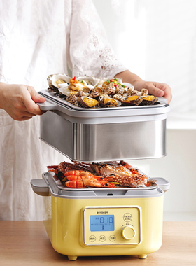 北鼎蒸炖锅G56A绿色黄多功能二层电蒸锅全自动预约保温台式电蒸箱