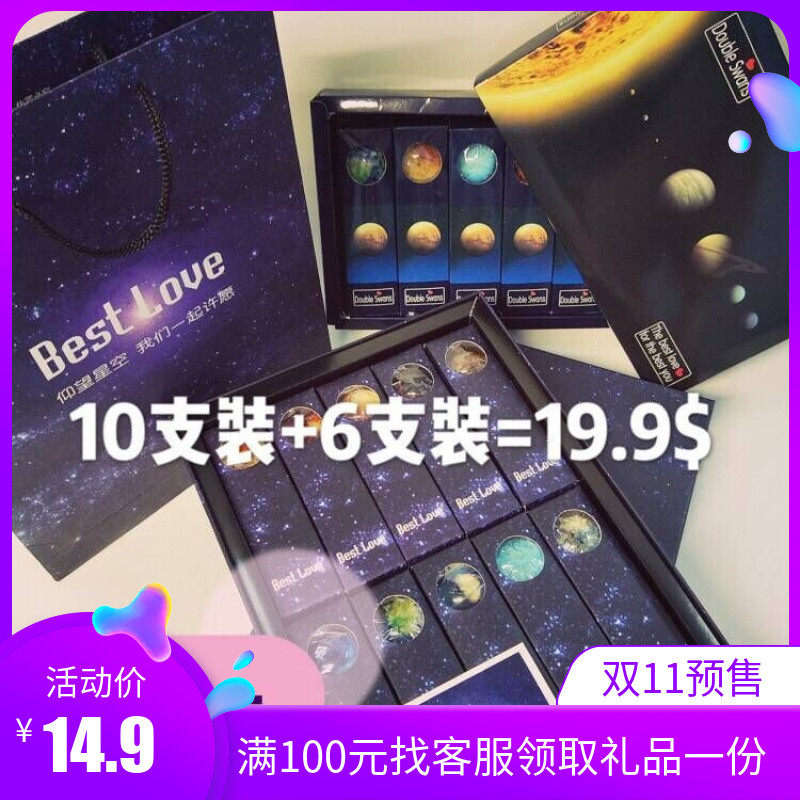 网友分享在meiguo.com的图片