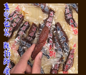 青海正宗风干牦牛肉干250g/500g装香辣麻五香手撕耗牛小包装零食
