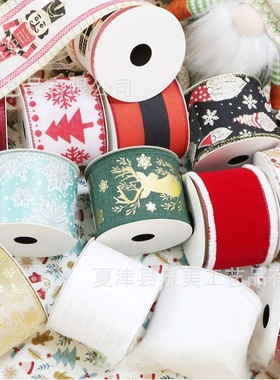 现货高质量彩带丝带蝴蝶结装饰圣诞树节日派对礼品装饰丝带