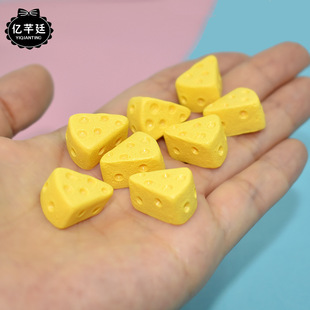 仿真芝士蛋糕三角形食玩diy耳钉耳夹奶油手机壳材料树脂配件