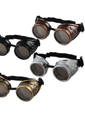 复古蒸汽朋克眼镜 Cosplay风镜 Steampunk glasses 日食眼镜