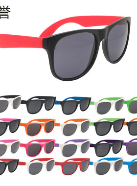 太阳镜Rubberized霓虹磨砂面PP墨镜双色撞色定制礼品眼镜