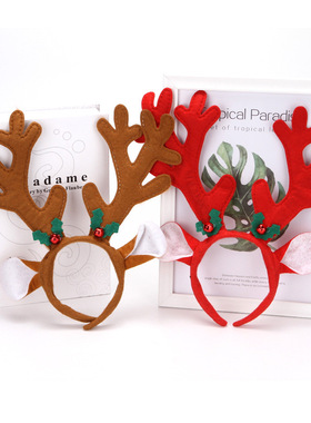 RL450多角棕色耳朵鹿角 红色铃铛加厚鹿角头饰 圣诞鹿角发箍现货
