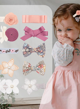 日韩女孩花朵发夹套装91112 蝴蝶结儿童发夹 韩国风蕾丝珍珠发夹