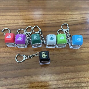 木鱼按键发光按键积攒器钥匙扣挂件电子键帽按钮解压玩具