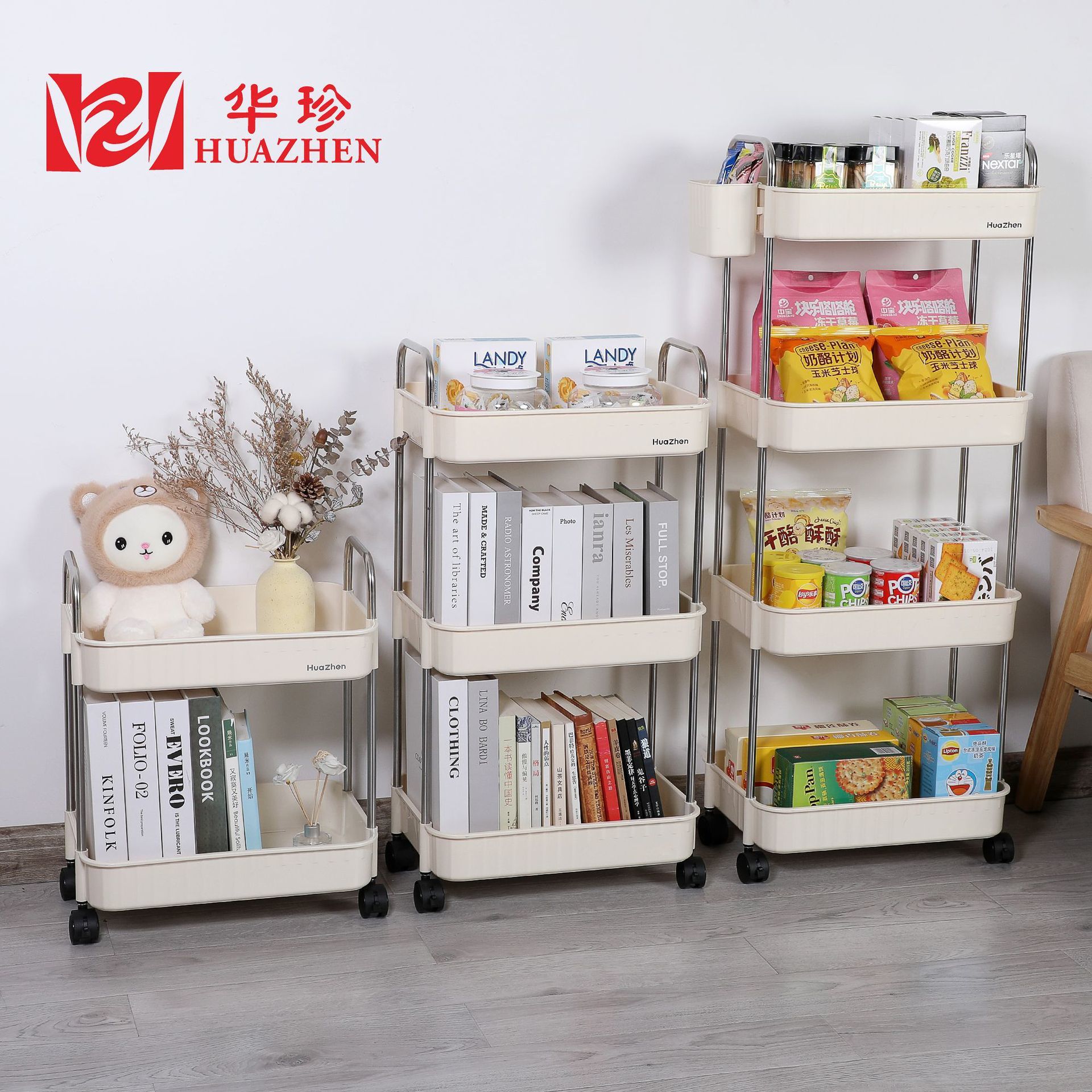 置物架小推车带轮可移动落地多层夹缝零食收纳架卫生间厨房储物架