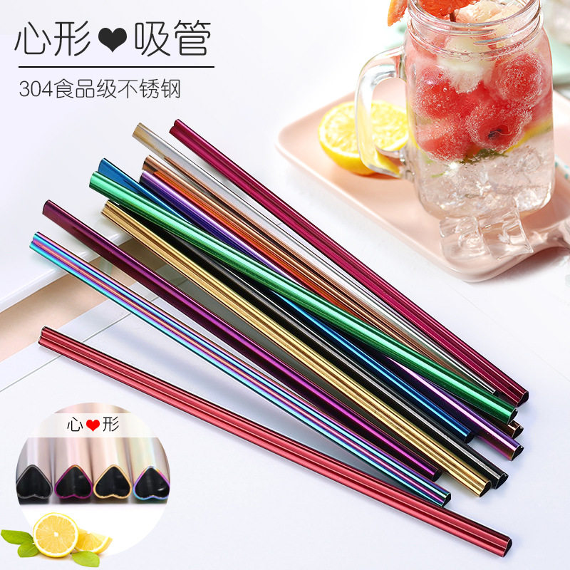 彩色不锈钢吸管心形奶茶吸管可重复使用创意长吸管定制