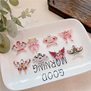 风筝蝴蝶飞飞新中式国风胸针徽章包包衣裙装饰别针送朋友礼物