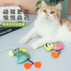 森林系列逗猫棒耐咬磨牙逗猫玩具猫薄荷毛绒玩具自嗨猫咪用品
