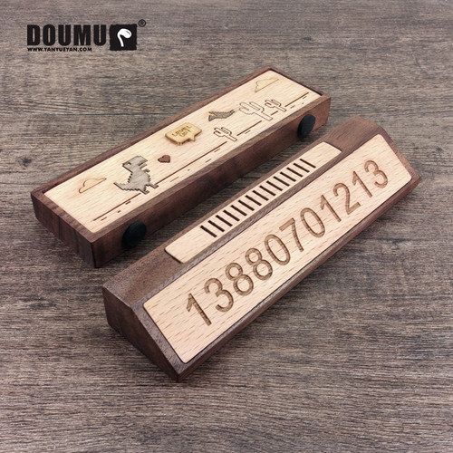 实木精油香薰临时停车号码牌