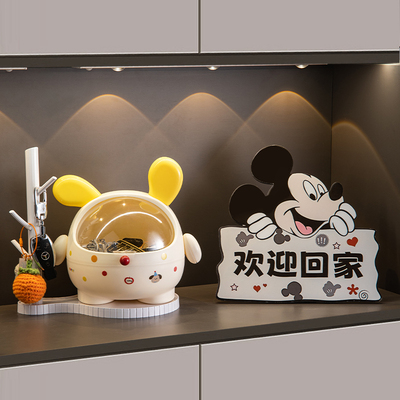 创意可爱家居收纳入户玄关摆件