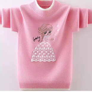 女童羊毛衫秋冬加厚圆领中大童女孩针织纯羊毛衫套头洋气儿童毛衣