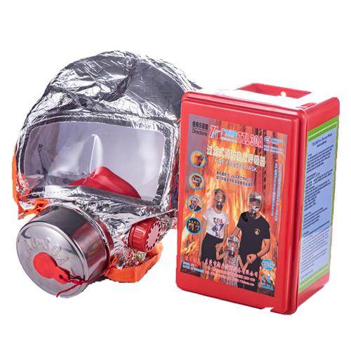 晋城消防安排打开卫健体系消防安全训练活动