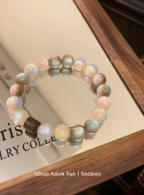 复古粉棕手串珠子女款甜美手链