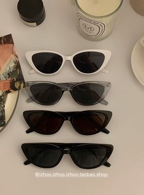 猫眼墨镜遮阳镜女高级感大脸显瘦