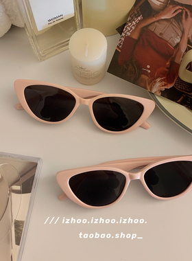 粉色墨镜女高级感个性时尚太阳镜