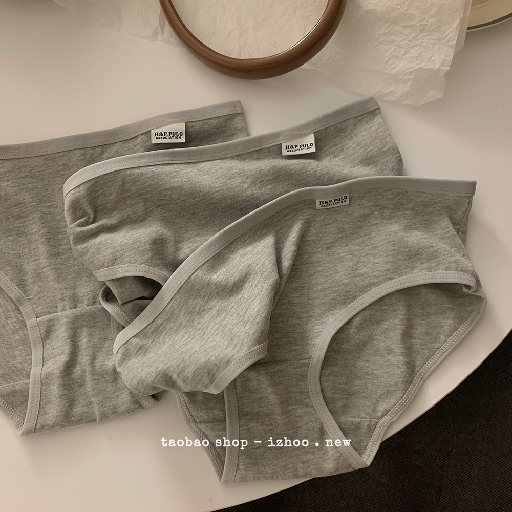 棉质内裤女生舒适纯色夏天中腰