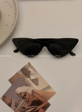 三角猫眼墨镜女款高级感方圆脸