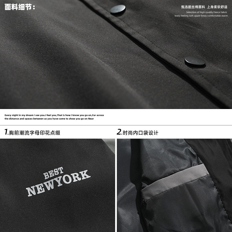 外景旅拍2021秋冬新款拼接撞色宽松复古棒球服外套H3613-P65控108,男装夹克,电商A362