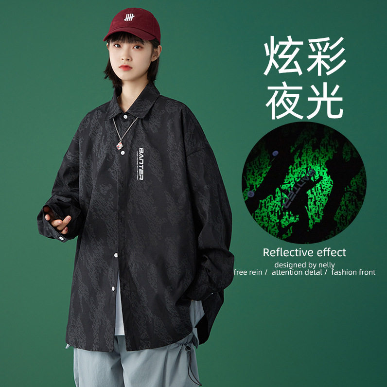 中性2021新品潮牌衬衫外套全身满印夜光印花衬衣女H1557，女装衬衫，电商A362