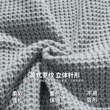 日系平铺2021秋冬新款纯色简约打底针织华夫格毛衣H4032，男装针织衫/毛衣，电商A362