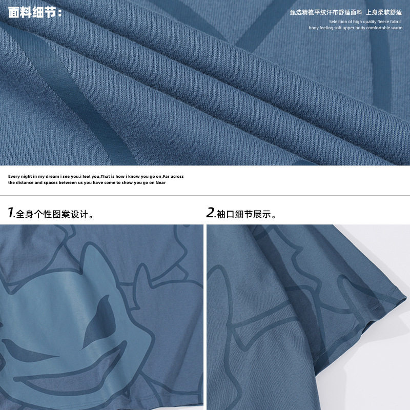 中性风2021夏季新款情侣短袖t恤女潮牌纯棉体恤上衣H1541-P35控59,女装T恤,电商A362