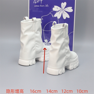 堆堆裤 炸街真皮潮 管靴女小个子厚底内增高14cm马丁靴2025秋冬新款