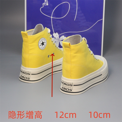10CM厚底帆布鞋女小白鞋
