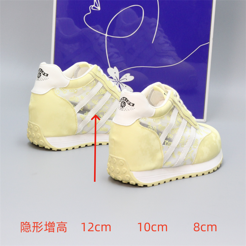 内增高阿甘鞋女增高12cm夏新款百搭小个子10公分厚底爆款德训鞋女