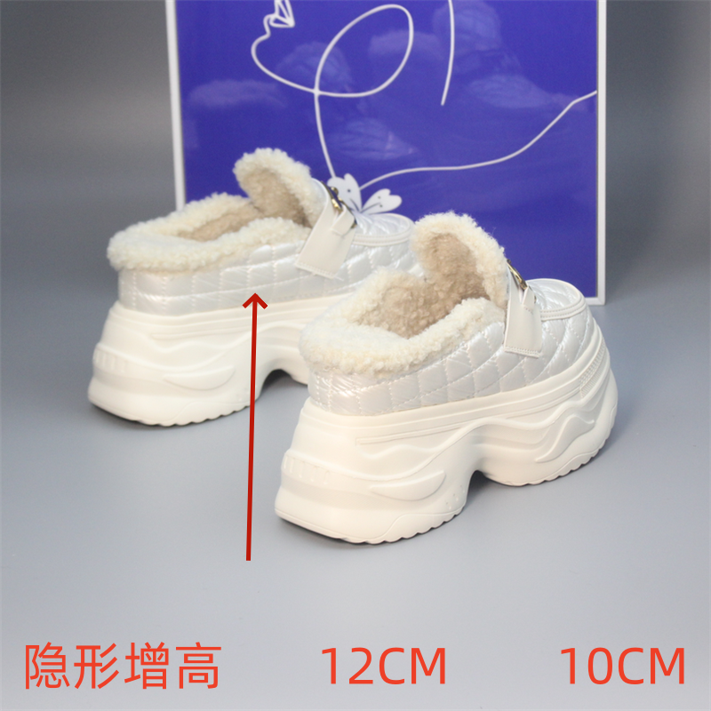 加绒厚底12CM磨砂勃肯鞋女秋冬季新款内增高10cm保暖外穿毛毛拖鞋