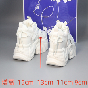 内增高15cm小白鞋女13cm小个子隐形增高11公分透气运动鞋9cm女鞋