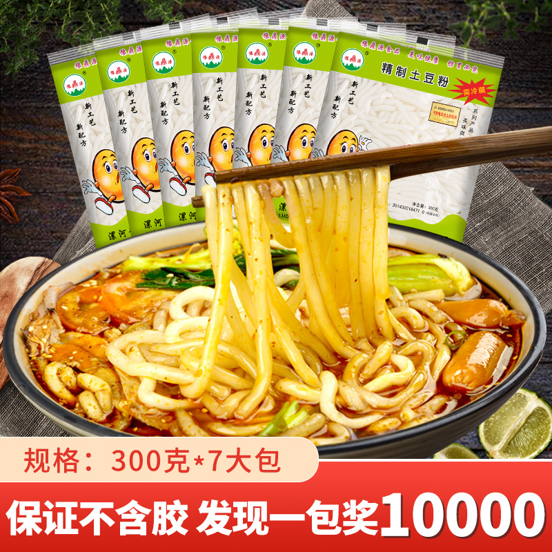网友分享在meiguo.com上的图片