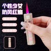 高檔水晶貼鉆打火機防風紅焰款雙邊按壓打火送男友閨蜜女神款火機