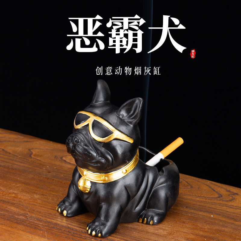 社会恶霸犬陶瓷烟灰缸新款创意个性防风防飞灰网红烟灰缸ins高颜