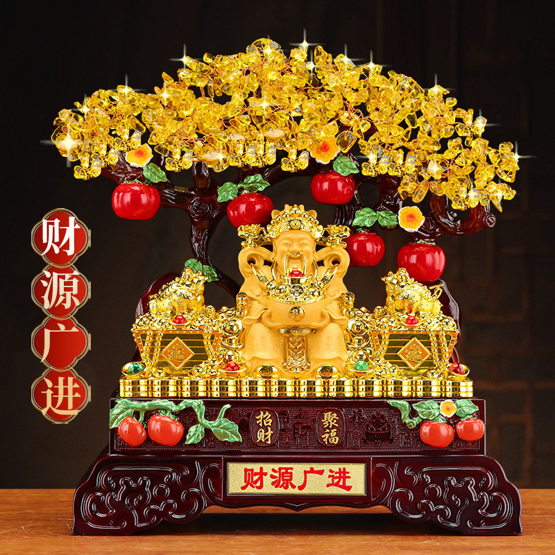 发财树摆件财源广进财神爷聚宝盆客厅办公室店铺装饰乔迁开业礼品