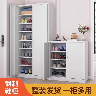 家用门口大容量带锁铁皮收纳柜